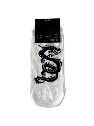 Dragon Patterned White Sneaker Socks Dragon Patterned White Sneaker Socks